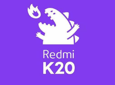 百科攻略 红米redmi k20配置及价格和上市时间 5月20日,redmi红米手机