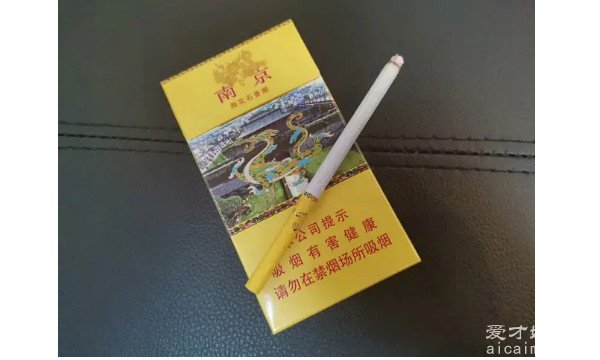 南京细烟图片图片